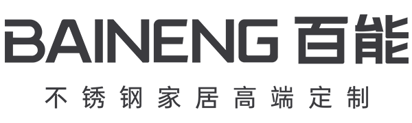 宜賓天原